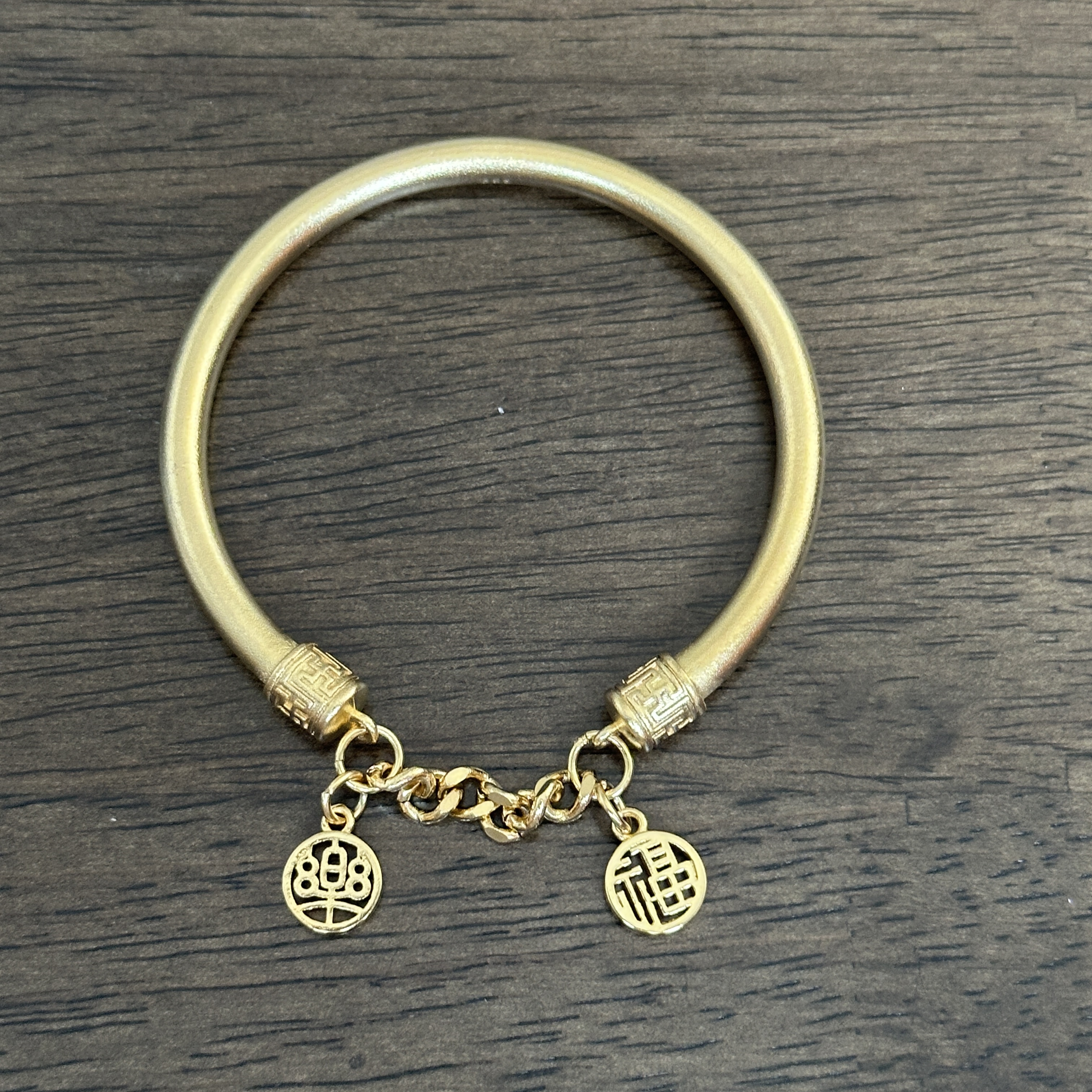 J0035福字素圈手镯