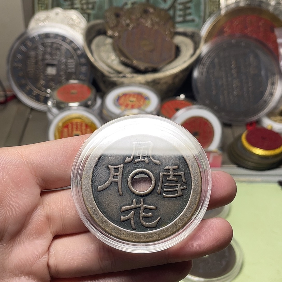嘟***哥铜一物一拍 现场下单