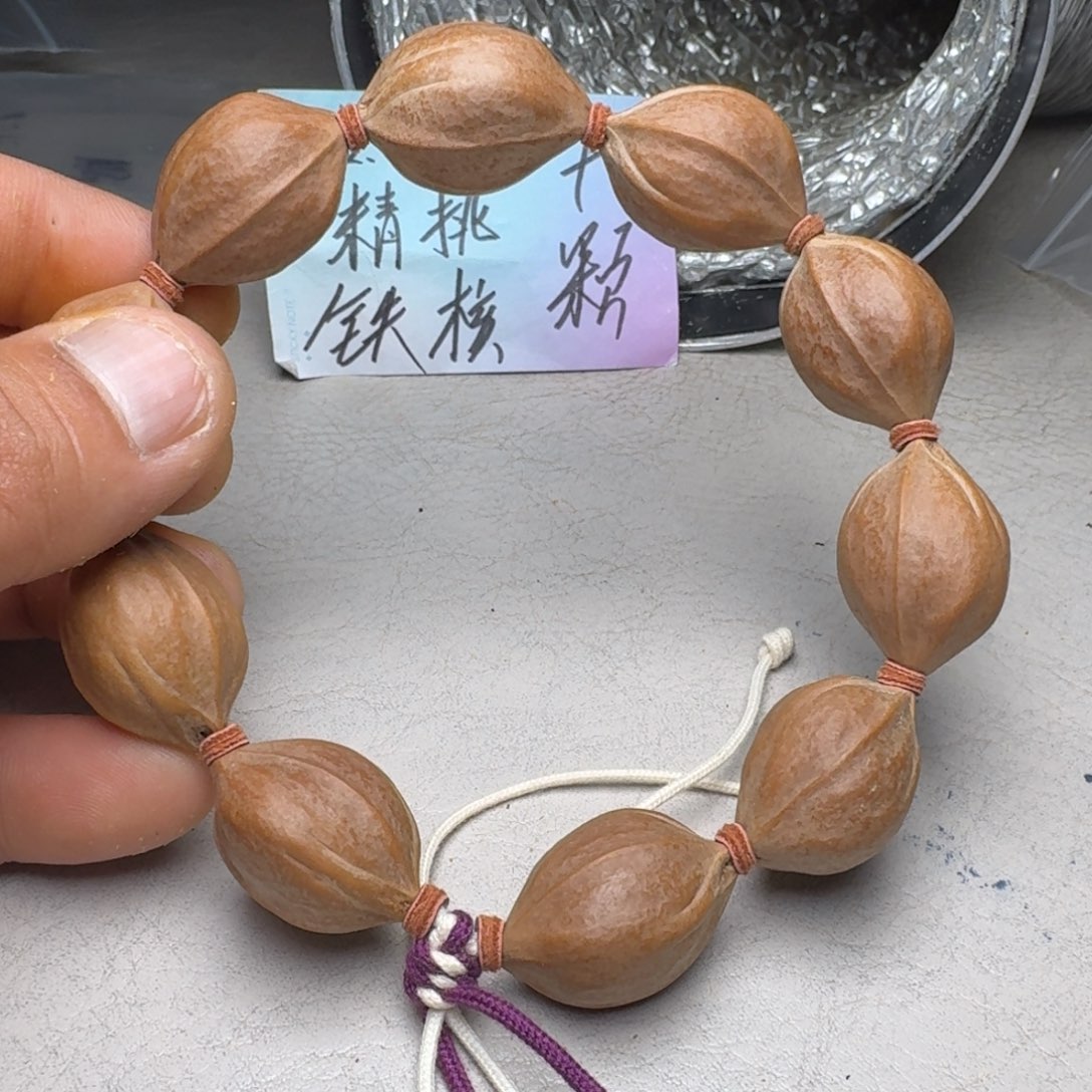 手串橄榄核橄榄核