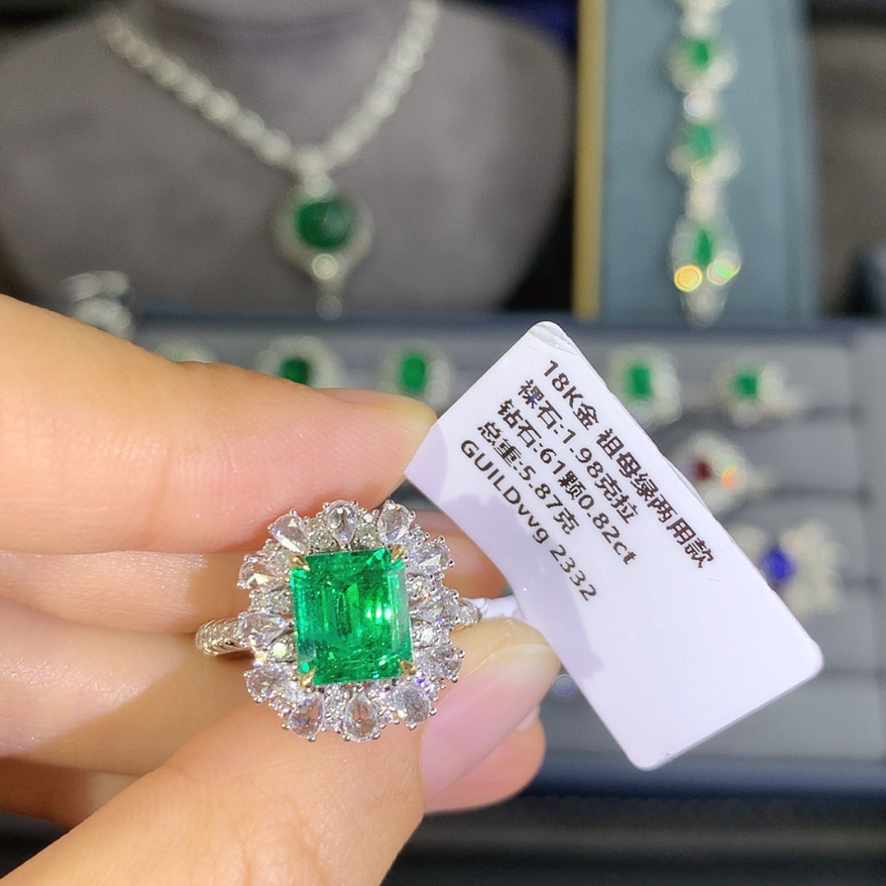 【闪购商品】祖母绿戒指18K金镶嵌