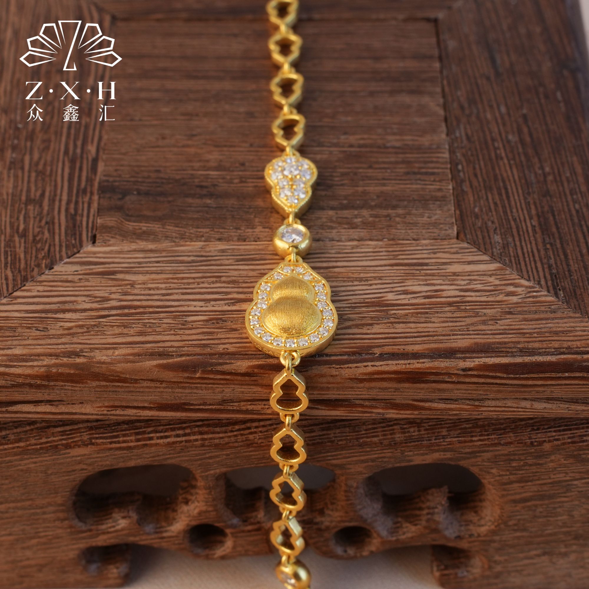 {众鑫汇}足金999 莫桑点钻福禄满满葫芦手链