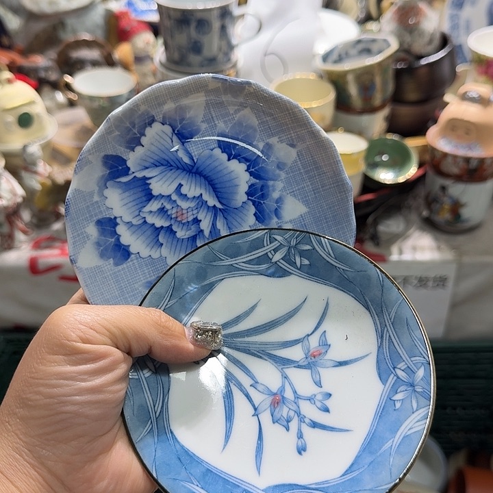 瓷片19.9包邮新疆西藏不发货