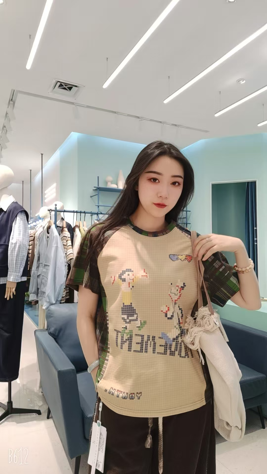 卡其色我的世界短袖T恤