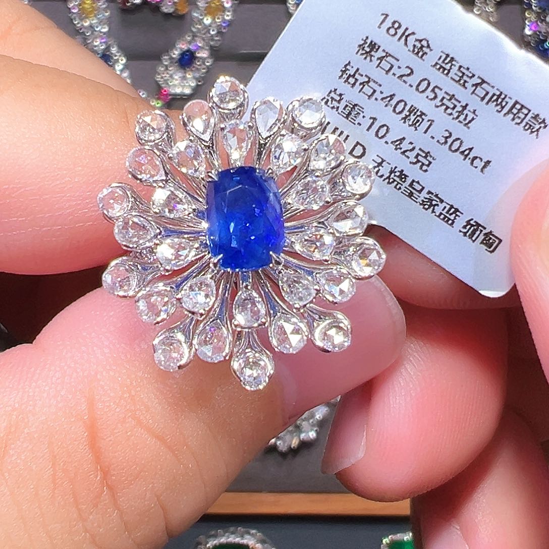 18K金镶嵌蓝宝石戒指