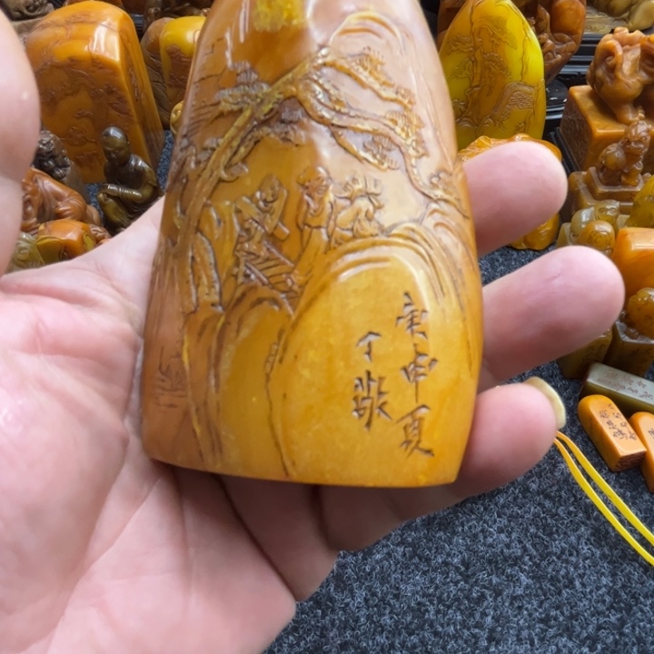 用***0印石寿山石8888888888