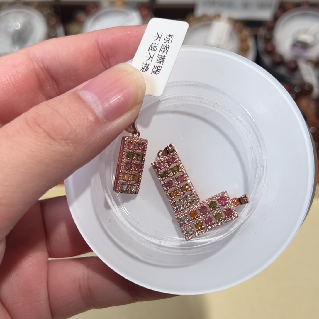 手链水晶未镶嵌碧玺算盘吊坠