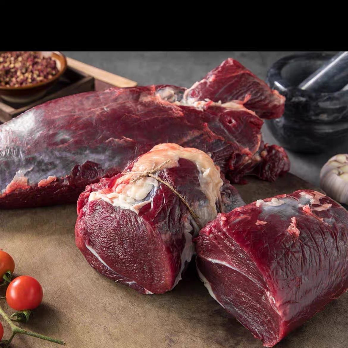 伊英清真西门塔尔牛辣椒条小辣椒 煎烤炸煮嫩肉 牛肉辣椒条