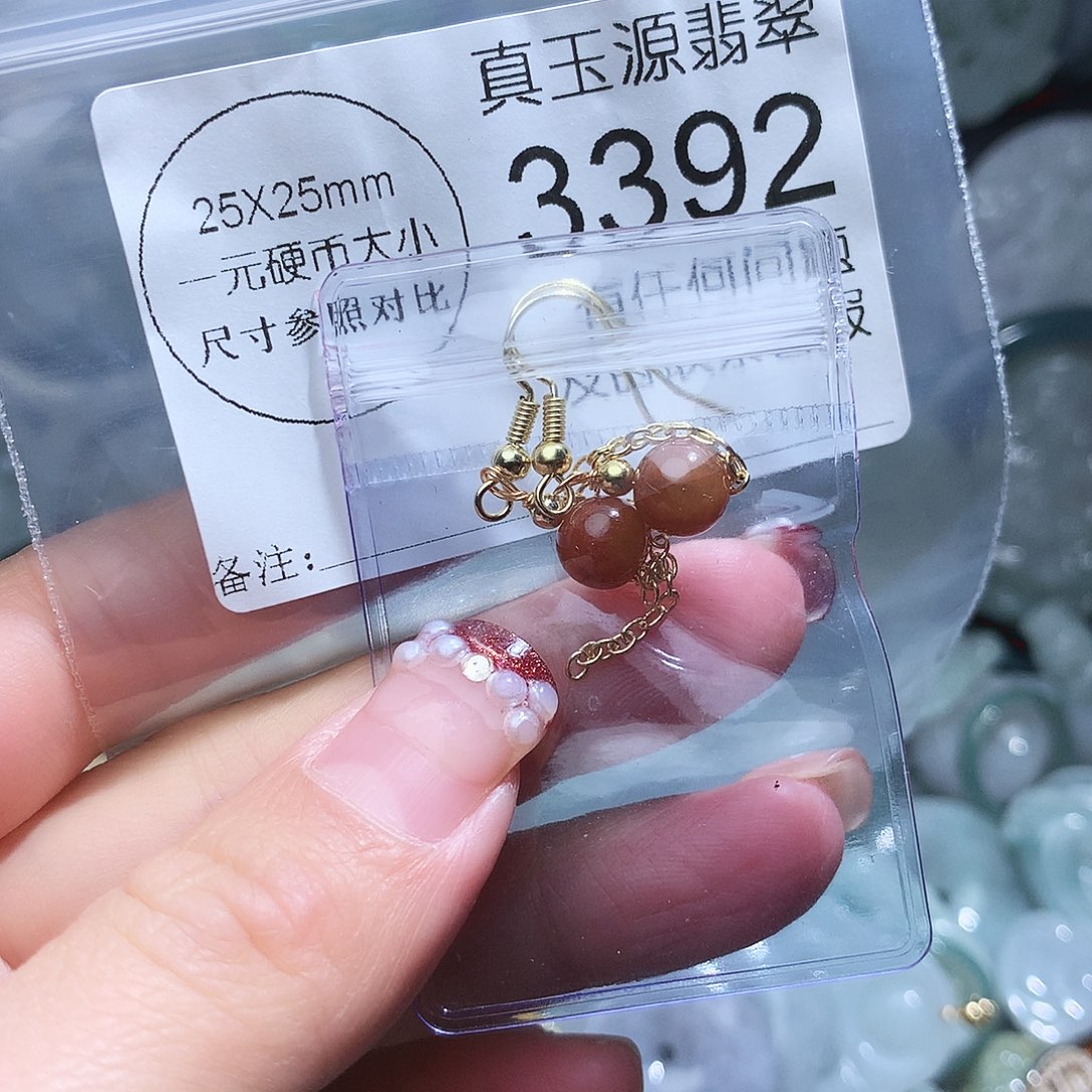 翡翠颈饰未镶嵌3392。