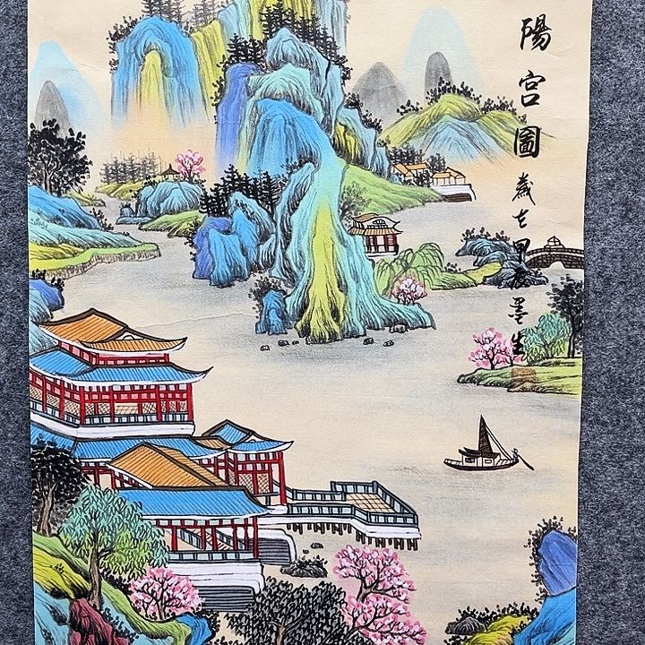 艺术作品欣赏作品