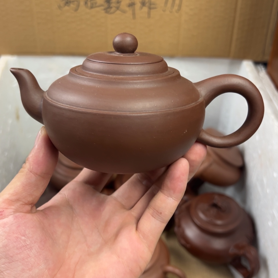 茶壶紫砂宜兴原矿紫砂壶300毫升容量