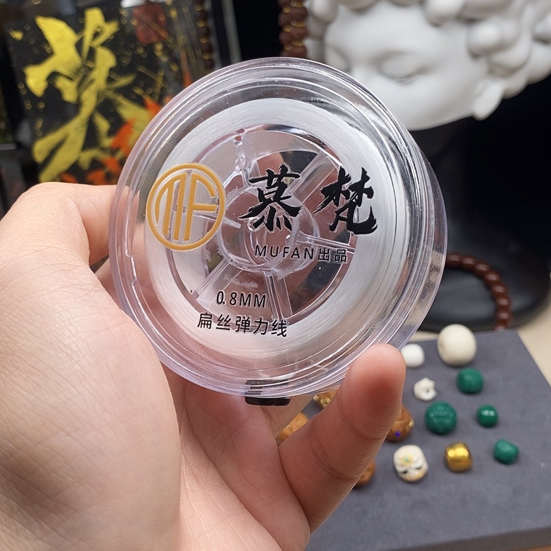 吊坠猴头核桃弹力线 福利
