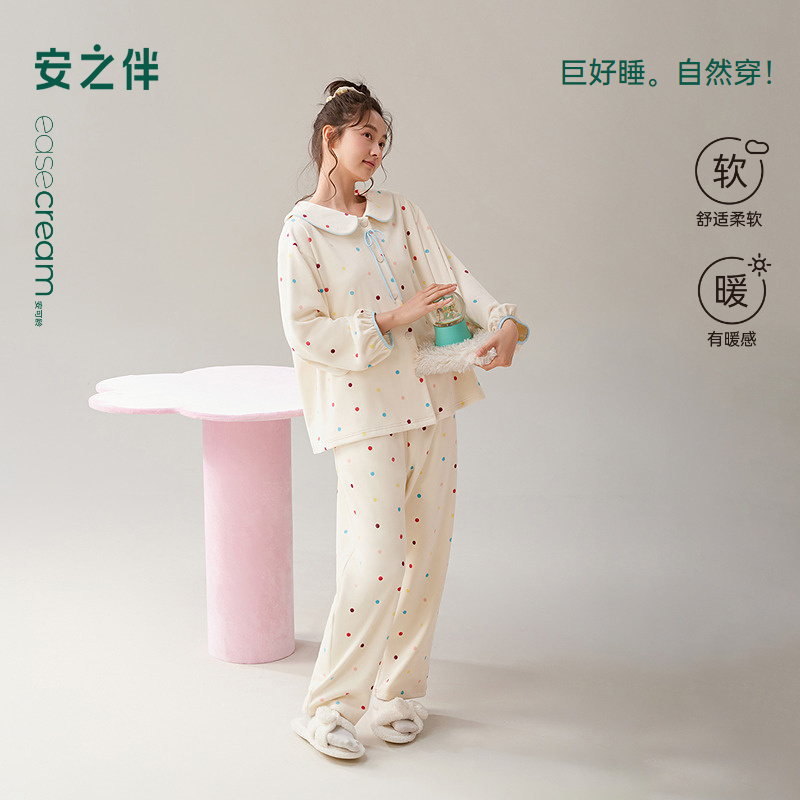 安之伴【巨保暖】海岛绒睡衣女秋季新款彩色波点少女风家居服可外穿