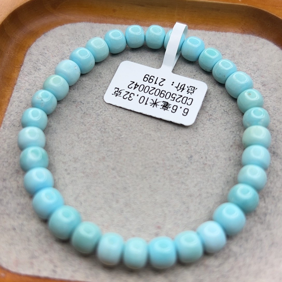 绿松石未镶嵌珠宝半成品
