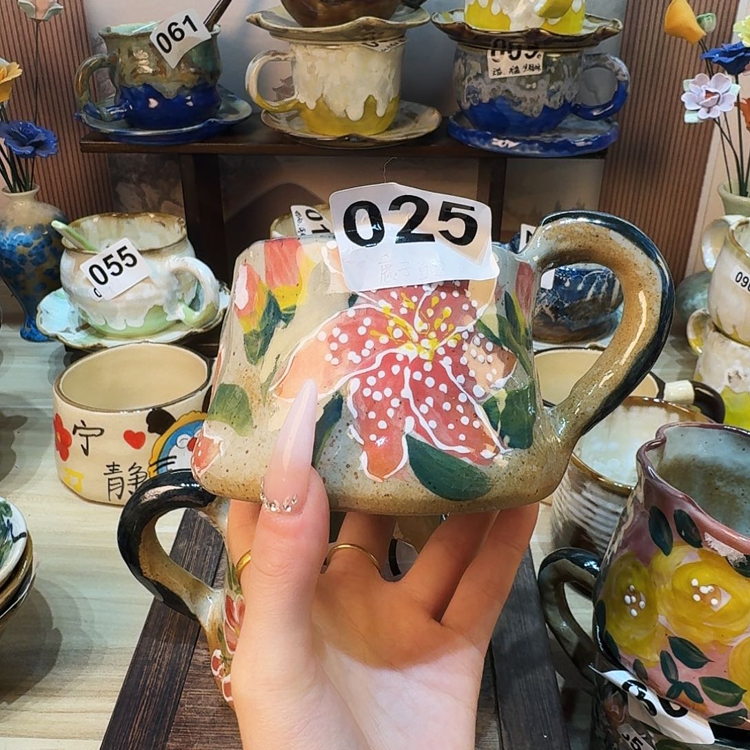 回家哈哈哈哈哈哈