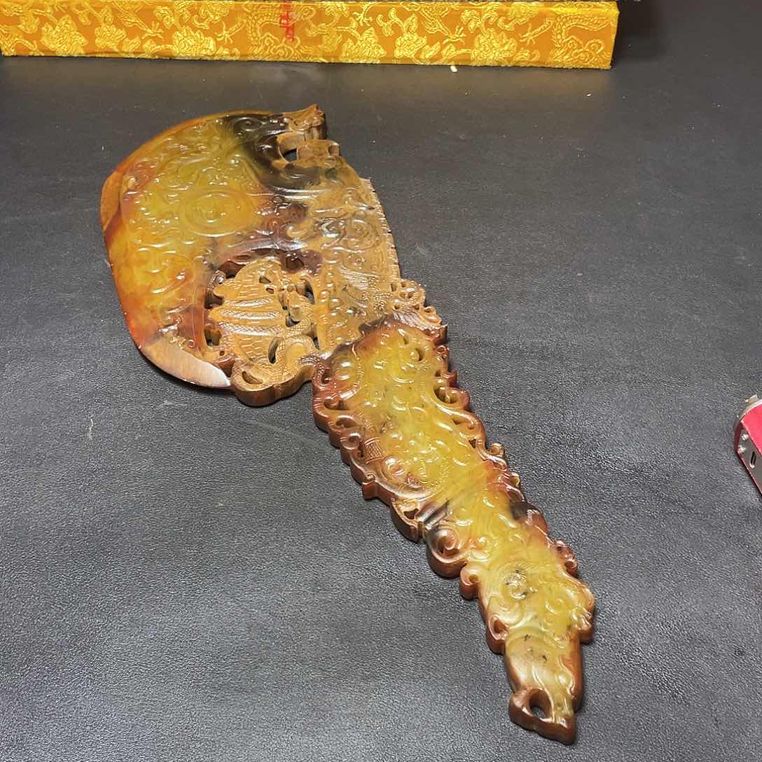 官方链接放心下单