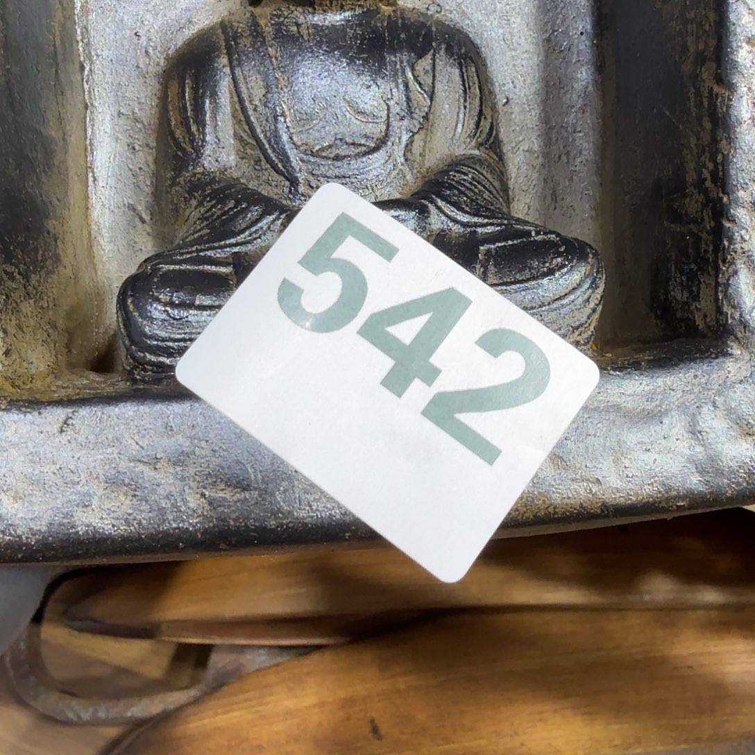 (***子一物一图，工艺品：