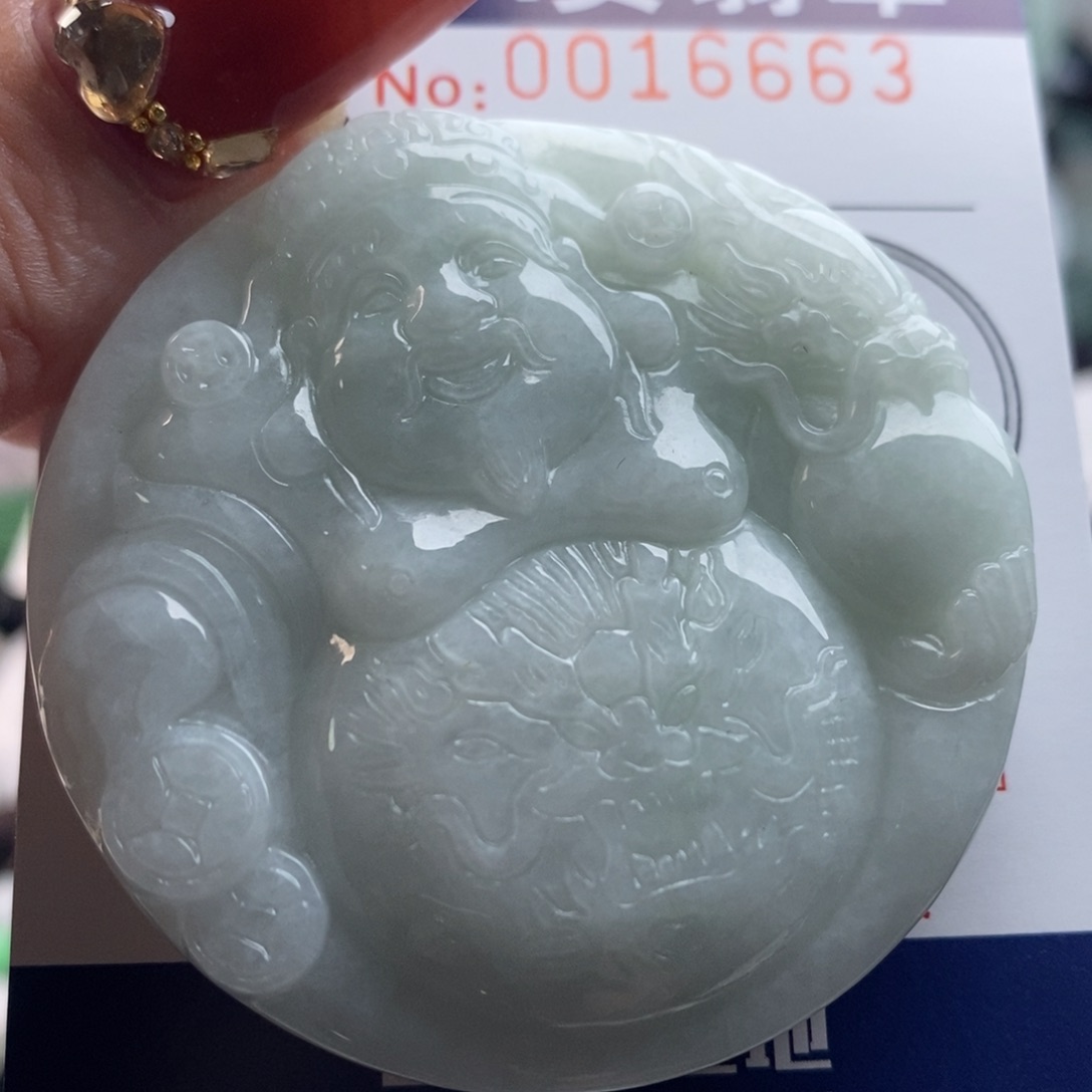 翡翠吊坠(不含链)未镶嵌