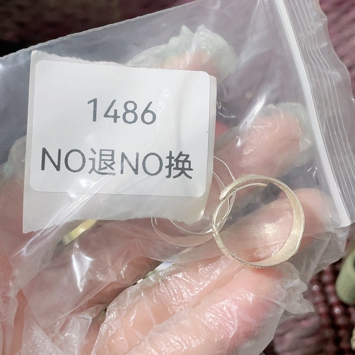 你***吗大叶紫檀（黑酸枝木类）1486号工艺品