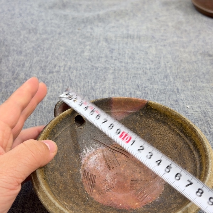 非常美丽漂亮的物品