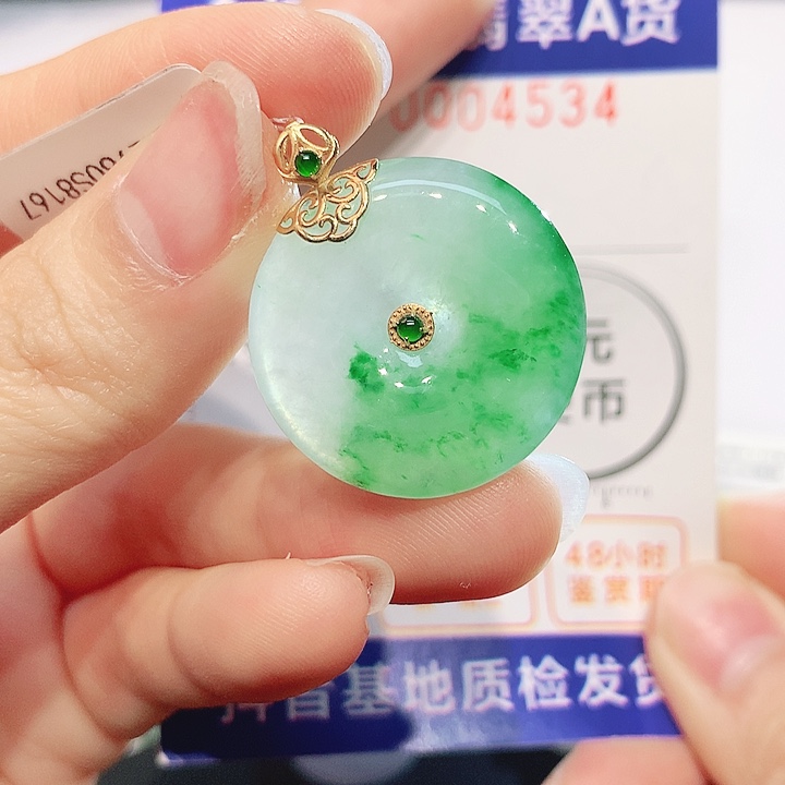 翡翠18K金镶嵌吊坠(不含链)