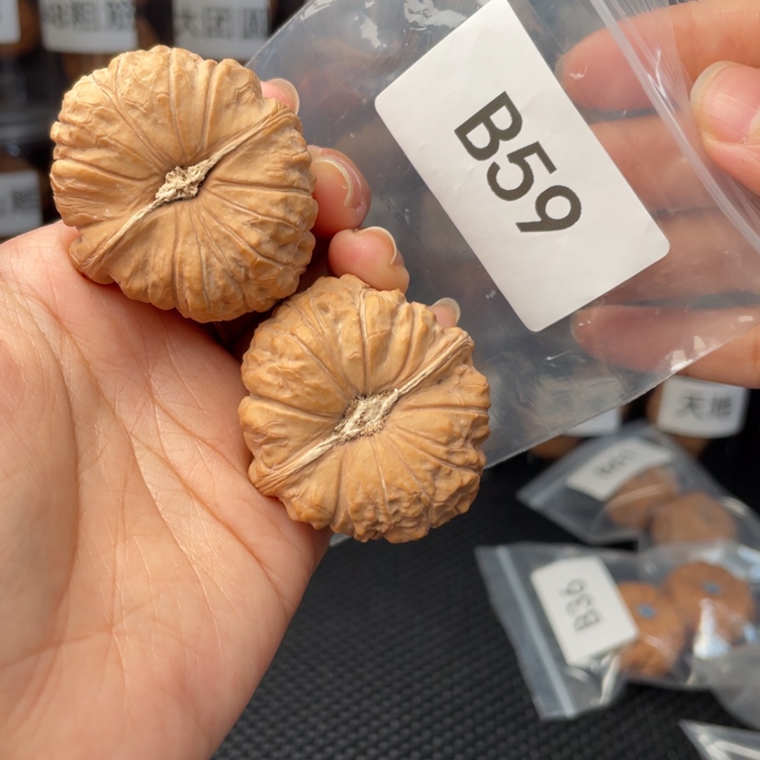 文玩核桃把件42南瓜