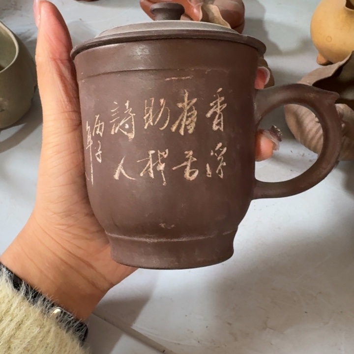 紫砂茶盘pppppppppppppppp