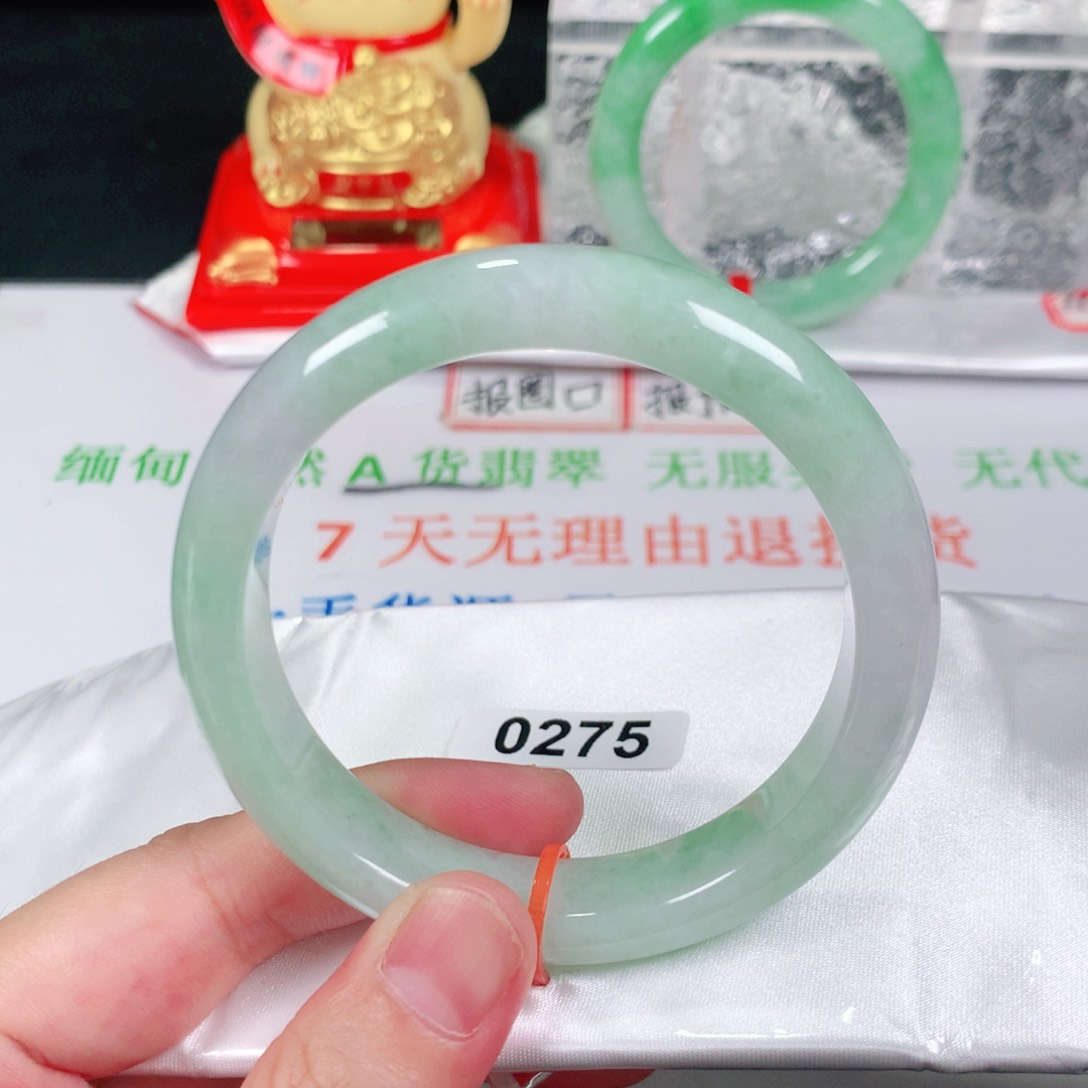未镶嵌手镯翡翠0275
