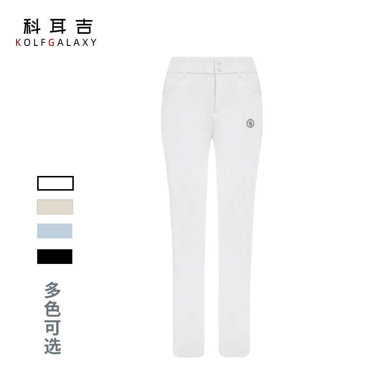 高尔夫服装女夏季新品运动时尚显瘦速干百搭弹力网球运动直筒裤