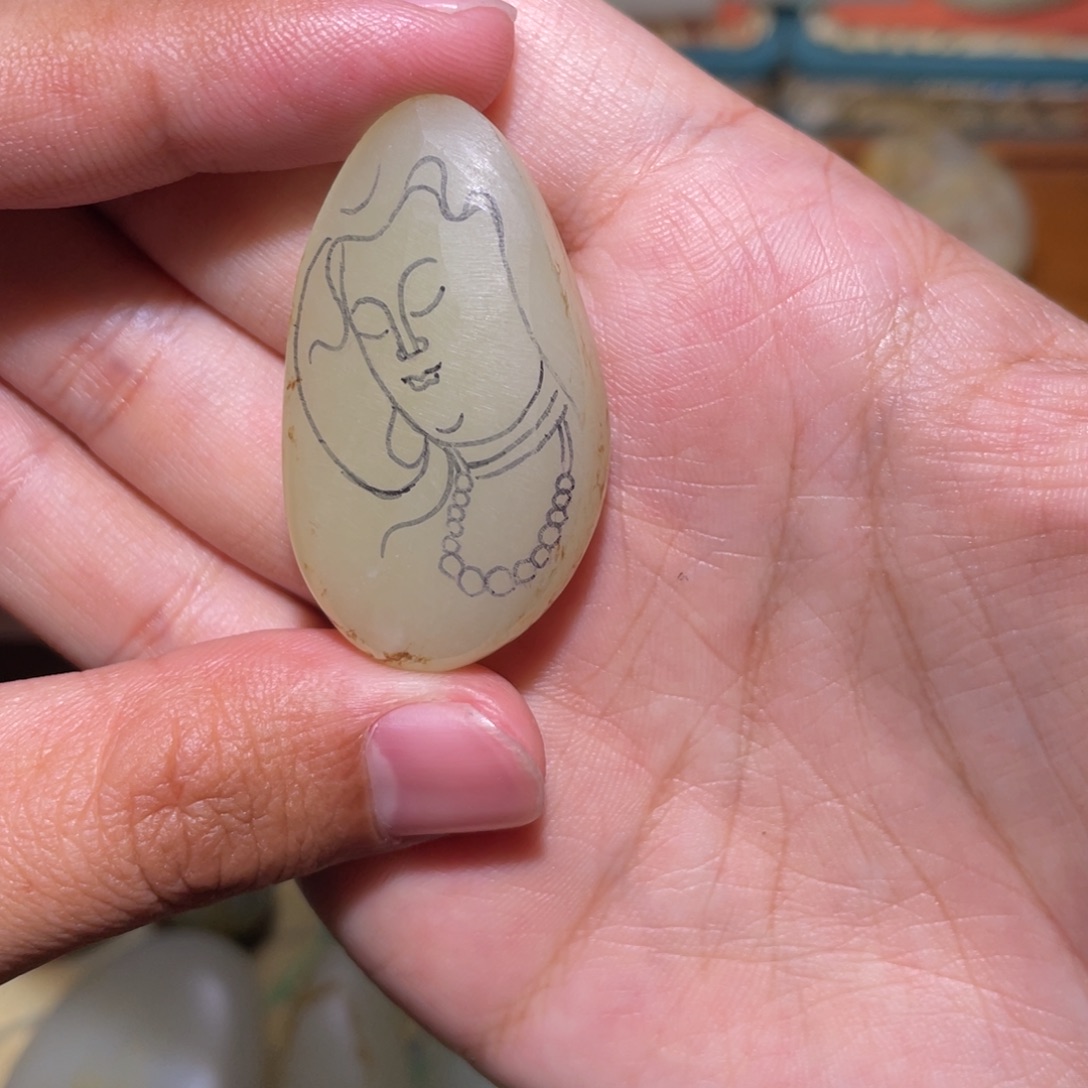 定制和田玉未镶嵌吊坠