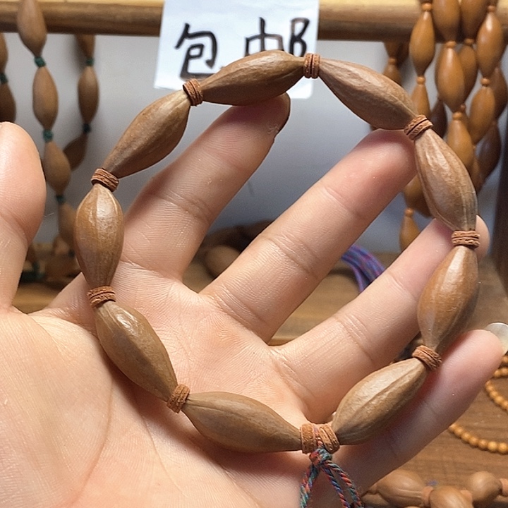 手串/手链橄榄核橄榄核手串1.2左右柳叶