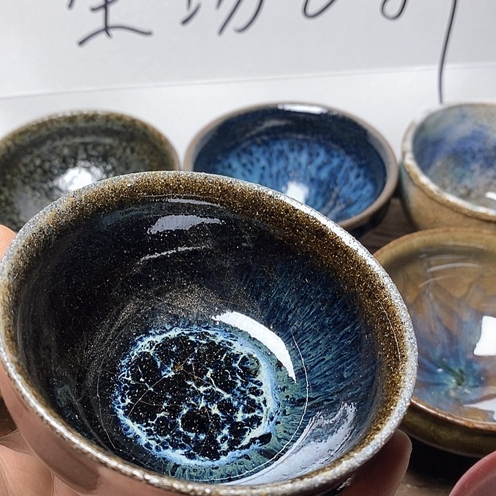 阿***宁茶盏落灰烧窑变双釉盏