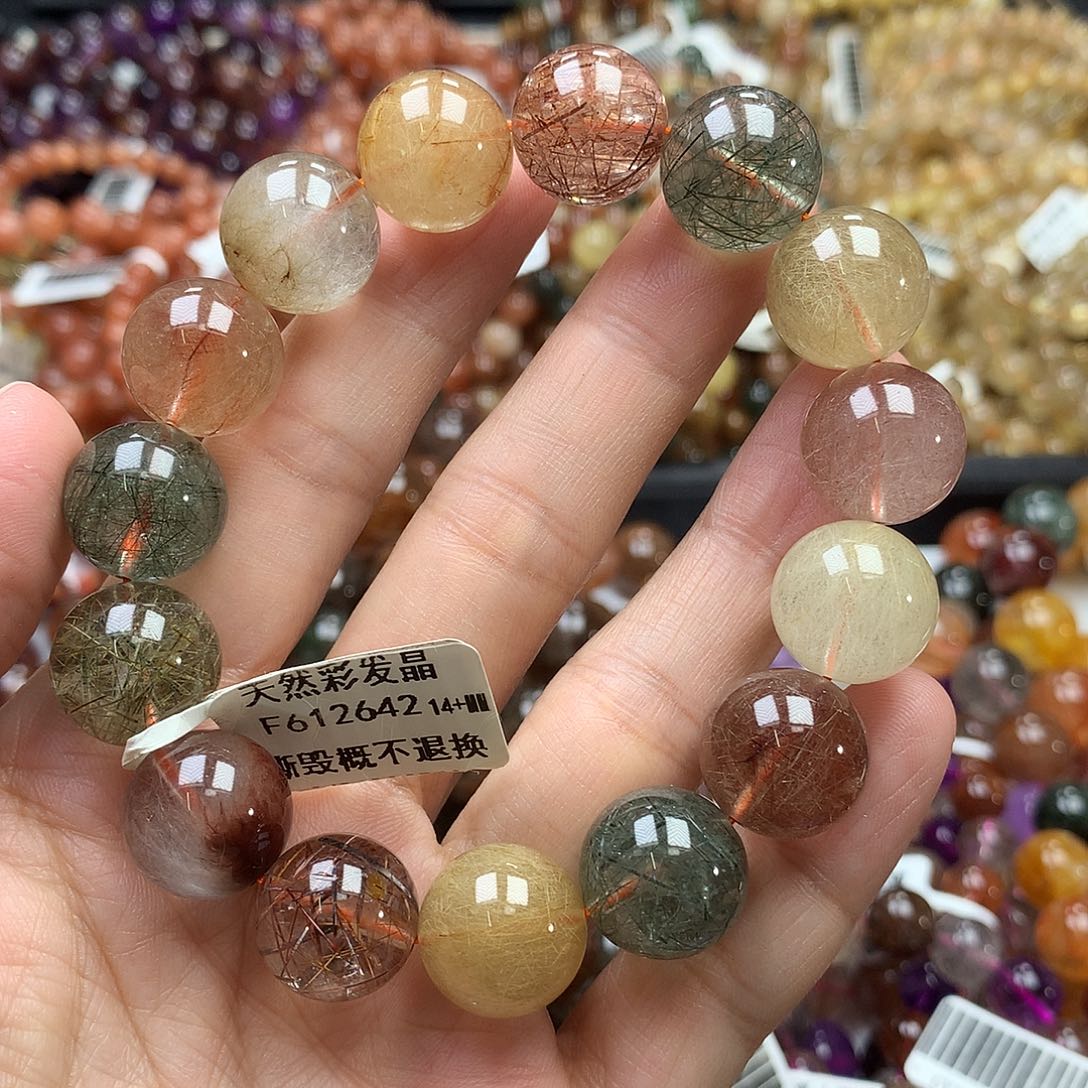 水晶未镶嵌手链   