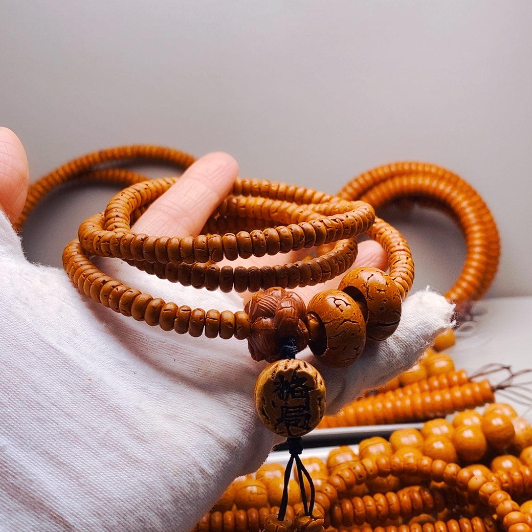 3乘7核片脖挂微瑕100