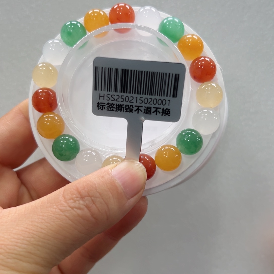 石英质玉手链未镶嵌唐唐10.0