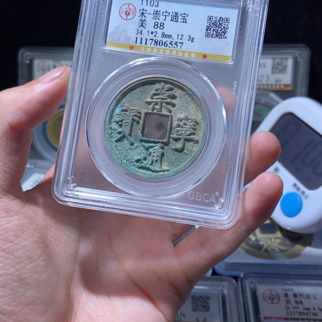 金随**下崇宁崇宁崇宁lh65576557