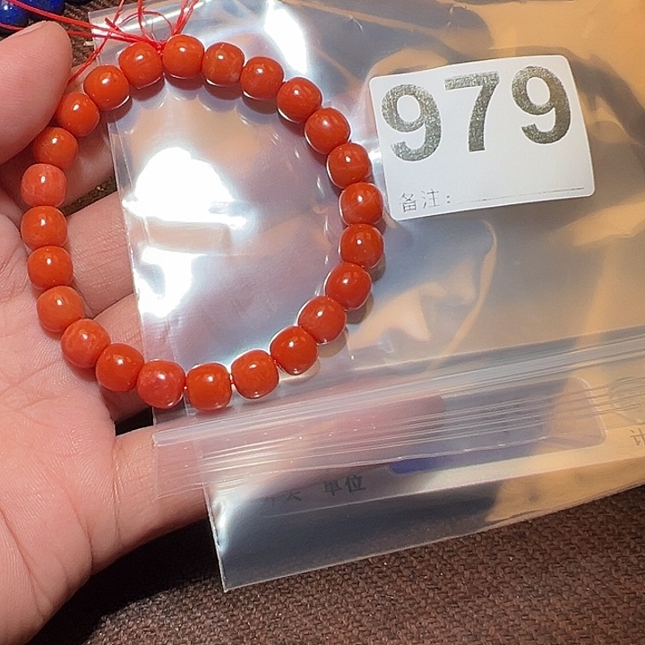未镶嵌手链南红玛瑙好的8