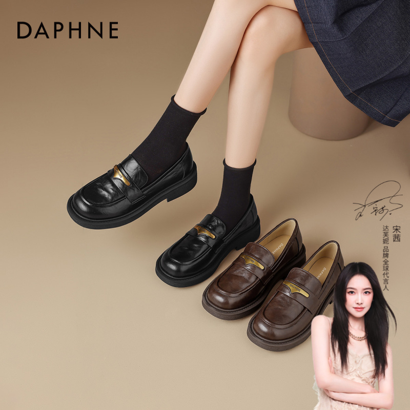 达芙妮棕色乐福鞋2026新款春秋英伦风小皮鞋女款鞋软底平底单鞋TJ