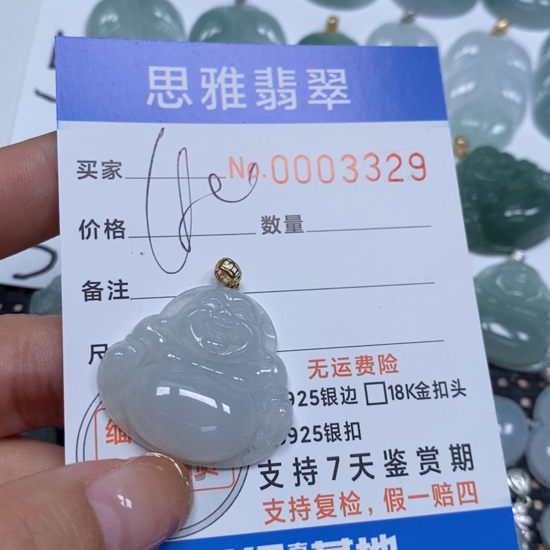 翡翠颈饰未镶嵌天然缅甸翡翠