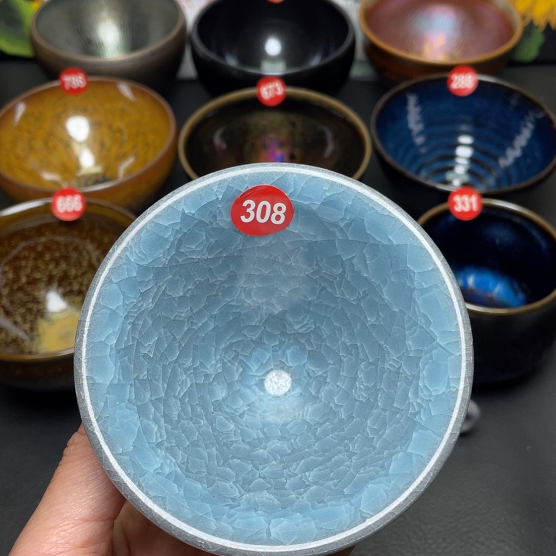 茶盏308 建窑建盏茶盏