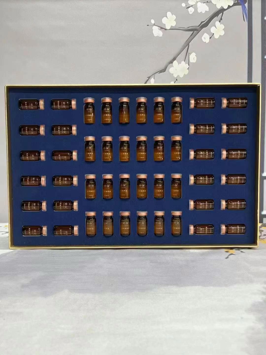 美容院用按摩草本精油套盒高端中端身体套盒