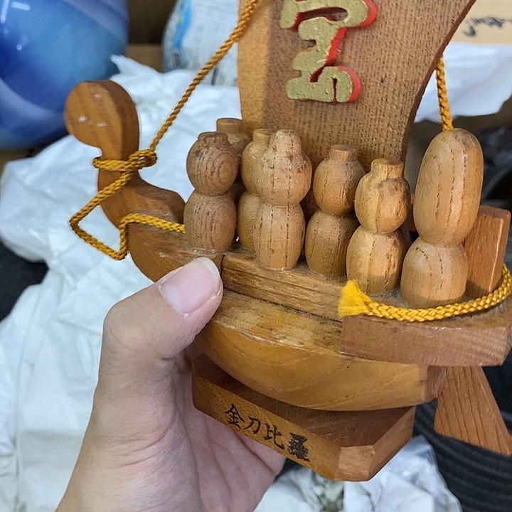 海外陶瓷茶具日化