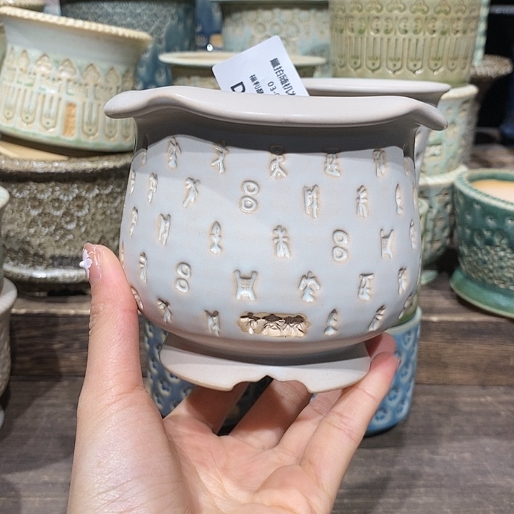 七里烧花盆3-4-333口径8