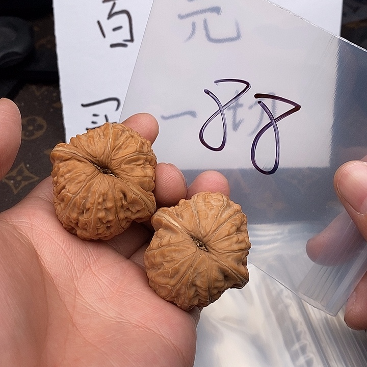 吊坠文玩核桃W36638649936693694