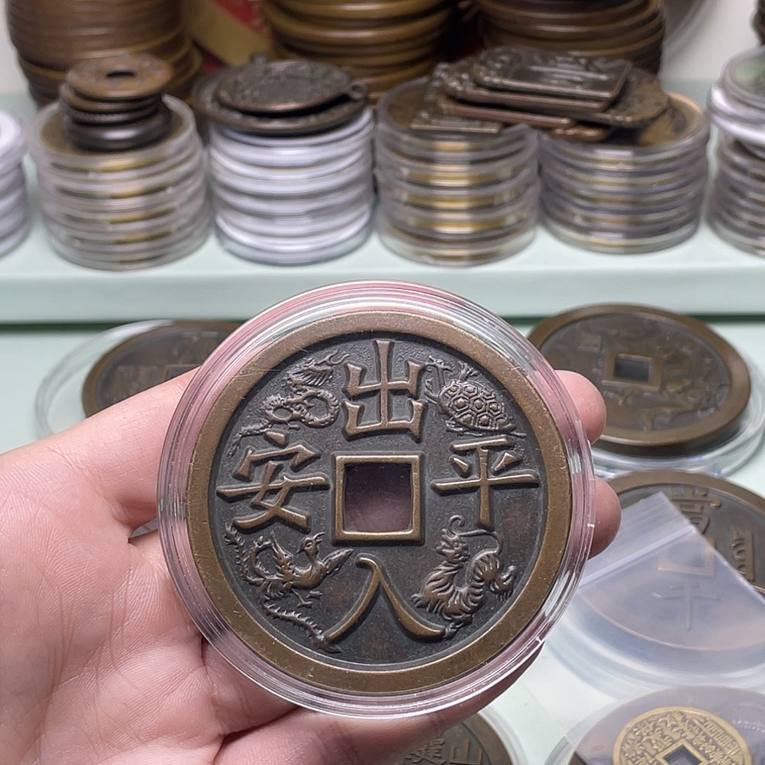 用***7铜一物一拍 现场下单