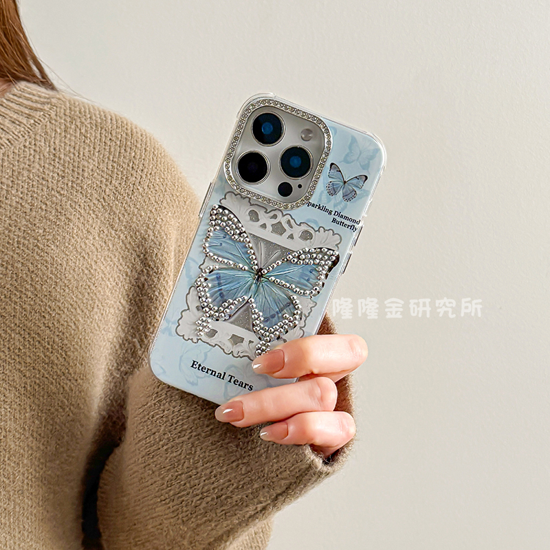 隆隆金适用苹果16手机壳好看点钻蓝色蝴蝶iPhone15pro防摔13/14壳