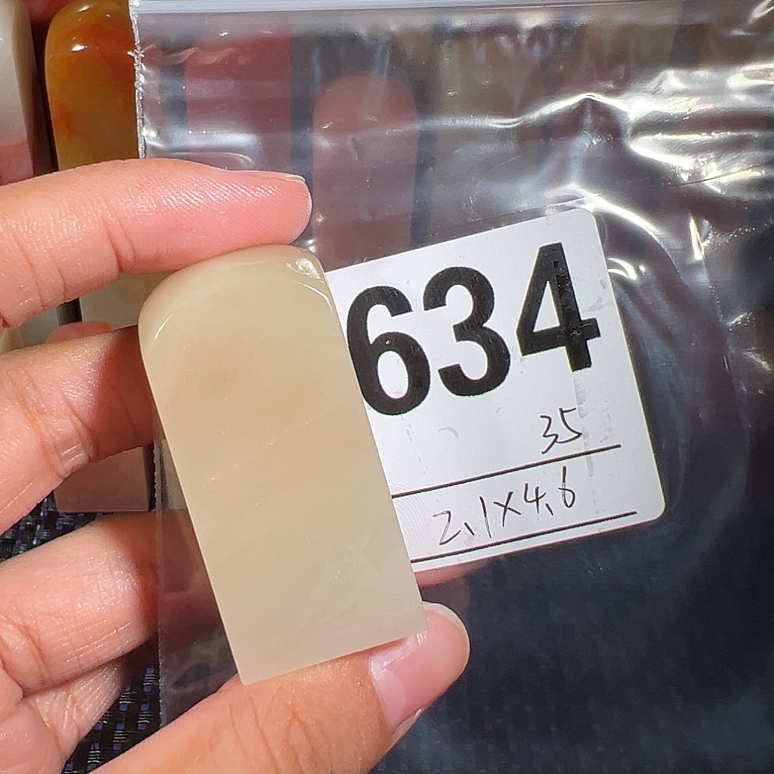【闪购商品】寿山石印石老挝石