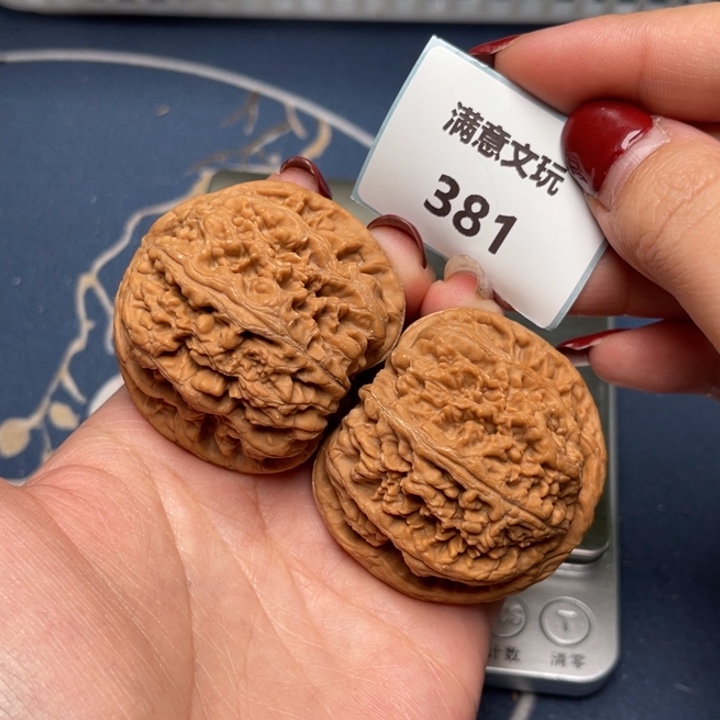 文玩核桃把件粗筋46.381