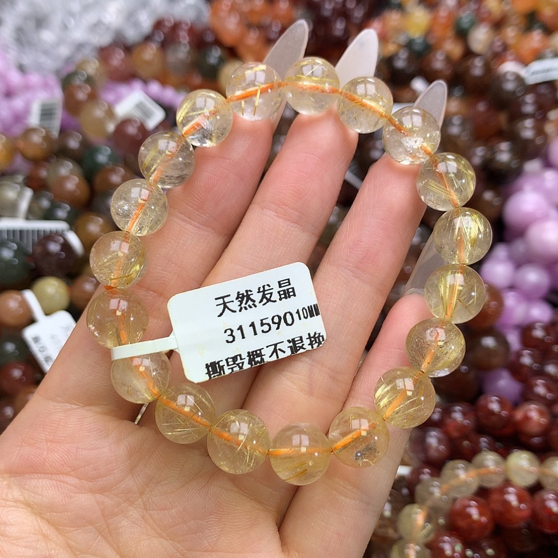 水晶手链未镶嵌手链