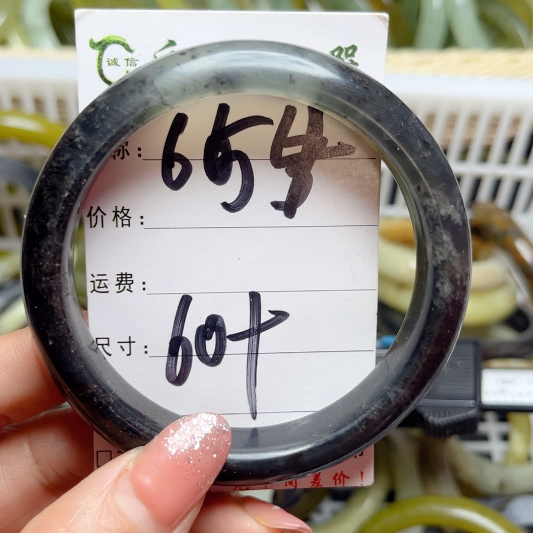 岫岩老玉（透闪石质玉）手镯未镶嵌