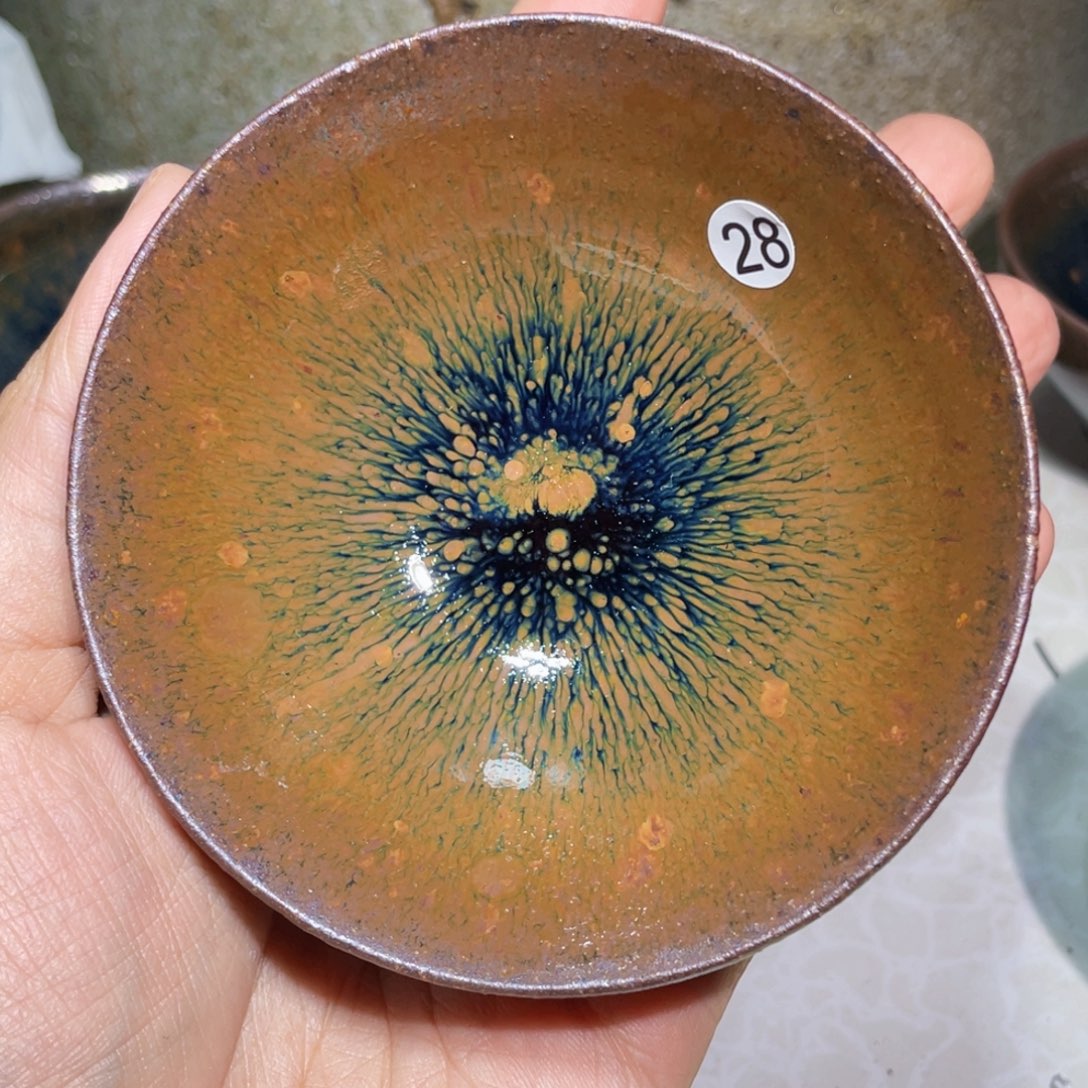 茶盏龙窑柴烧建盏第28